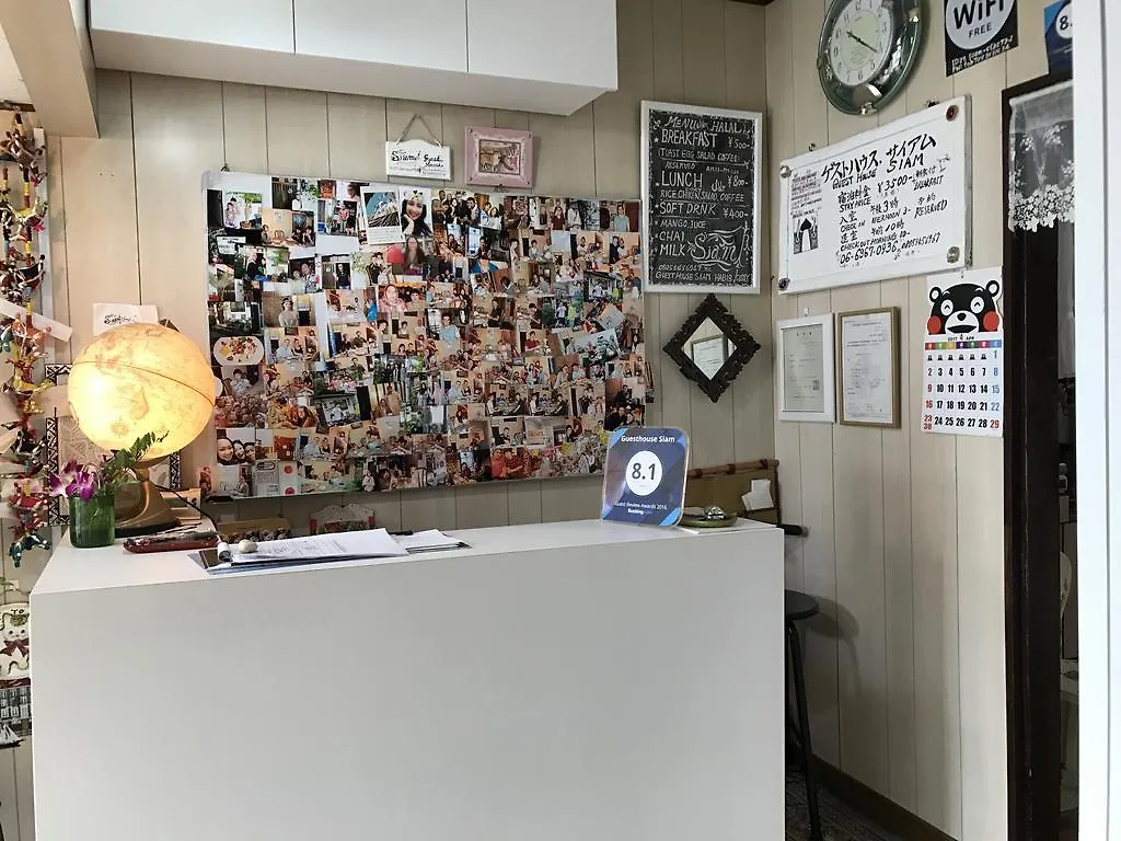 ゲストハウス　サイアム 大阪市 0*,  日本